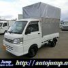 daihatsu hijet-truck 2014 quick_quick_EBD-S201P_S201P-0121331 image 1