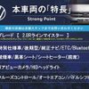 volkswagen the-beetle 2019 CFJ1558171 image 2