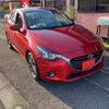mazda demio 2015 CFJ1672781 image 1