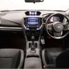 subaru impreza-wagon 2017 -SUBARU--Impreza Wagon DBA-GT7--GT7-009080---SUBARU--Impreza Wagon DBA-GT7--GT7-009080- image 4