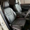 nissan x-trail 2024 CFJ1428761 image 5