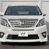 toyota alphard 2012 quick_quick_ANH20W_ANH20-8252982 image 14