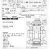 suzuki jimny 2002 -SUZUKI--Jimny JB23W-313396---SUZUKI--Jimny JB23W-313396- image 3