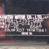 daihatsu mira 2012 -DAIHATSU--Mira L275S--L275S-0143773---DAIHATSU--Mira L275S--L275S-0143773- image 25