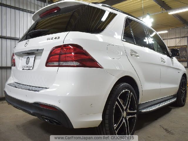 mercedes-benz amg 2016 -MERCEDES-BENZ--AMG CBA-166064--WDC1660642A713583---MERCEDES-BENZ--AMG CBA-166064--WDC1660642A713583- image 2