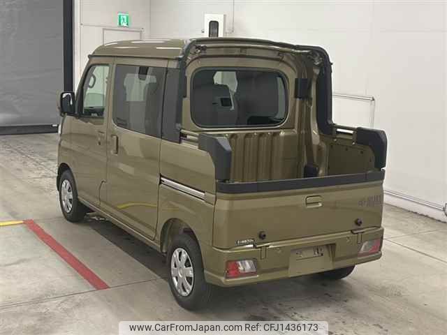 daihatsu hijet-van 2025 -DAIHATSU 【後日 】--Hijet Van S710W-0008735---DAIHATSU 【後日 】--Hijet Van S710W-0008735- image 2