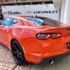 chevrolet camaro 2018 quick_quick_ABA-A1XC_1G1F91RXXK0109213 image 12