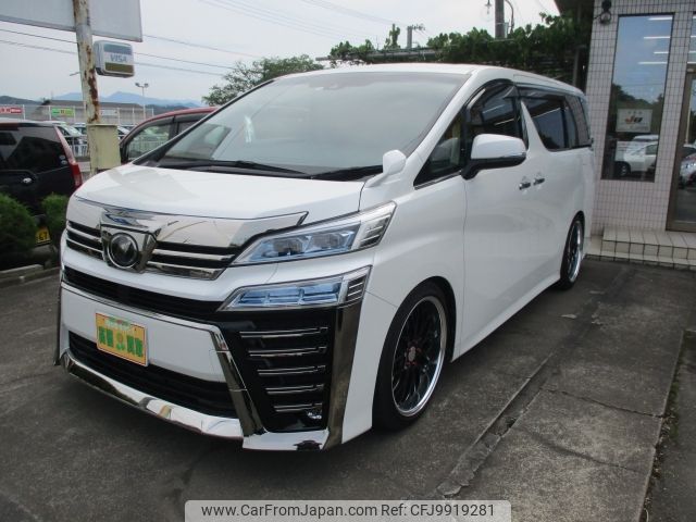 toyota vellfire 2018 -TOYOTA--Vellfire DBA-AGH30W--AGH30-0178953---TOYOTA--Vellfire DBA-AGH30W--AGH30-0178953- image 2