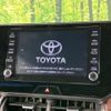 toyota harrier 2020 CFJ1773525 image 5