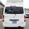toyota liteace-van 2014 CFJ1770239 image 39