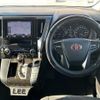 toyota vellfire 2016 -TOYOTA--Vellfire DBA-AGH30W--AGH30-0002539---TOYOTA--Vellfire DBA-AGH30W--AGH30-0002539- image 18