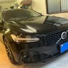 volvo v90 2021 CFJ1872892 image 3