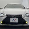 lexus rc 2015 CFJ1599455 image 15