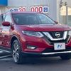 nissan x-trail 2018 -NISSAN--X-Trail DBA-T32--T32-046780---NISSAN--X-Trail DBA-T32--T32-046780- image 17