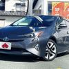 toyota prius 2016 -TOYOTA--Prius DAA-ZVW50--ZVW50-6037487---TOYOTA--Prius DAA-ZVW50--ZVW50-6037487- image 1