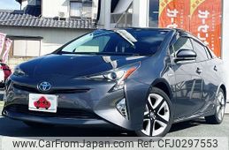 toyota prius 2016 -TOYOTA--Prius DAA-ZVW50--ZVW50-6037487---TOYOTA--Prius DAA-ZVW50--ZVW50-6037487-