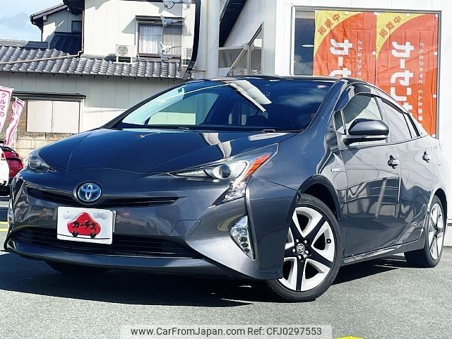 toyota prius 2016 -TOYOTA--Prius DAA-ZVW50--ZVW50-6037487---TOYOTA--Prius DAA-ZVW50--ZVW50-6037487- image 1