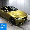 bmw m4 2014 -BMW--BMW M4 3C30-WBS3R91050F699797---BMW--BMW M4 3C30-WBS3R91050F699797- image 1