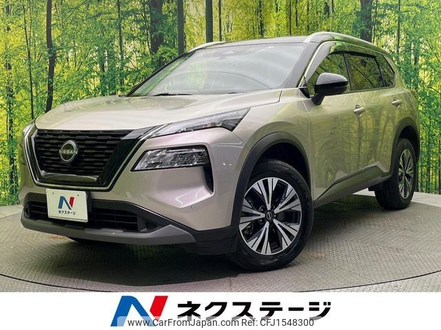 nissan x-trail 2022 CFJ1548300 image 1