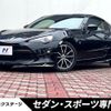 toyota 86 2017 -TOYOTA--86 DBA-ZN6--ZN6-072013---TOYOTA--86 DBA-ZN6--ZN6-072013- image 1