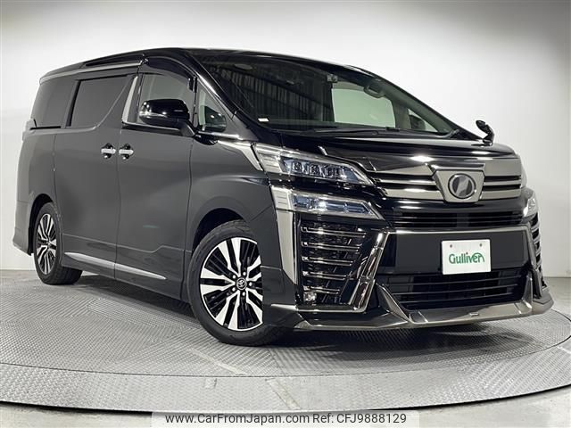 toyota vellfire 2018 -TOYOTA--Vellfire DBA-AGH30W--AGH30-0180236---TOYOTA--Vellfire DBA-AGH30W--AGH30-0180236- image 1