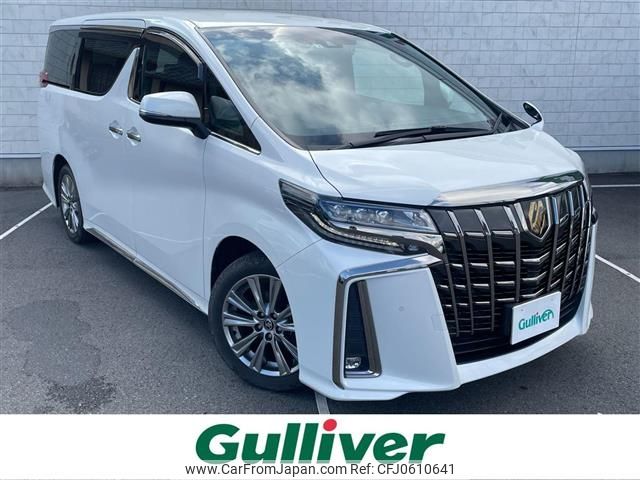 toyota alphard 2022 -TOYOTA--Alphard 3BA-AGH30W--AGH30-0421043---TOYOTA--Alphard 3BA-AGH30W--AGH30-0421043- image 1