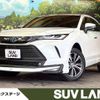 toyota harrier 2023 -TOYOTA--Harrier 6AA-AXUH80--AXUH80-0070352---TOYOTA--Harrier 6AA-AXUH80--AXUH80-0070352- image 1