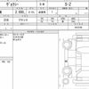 toyota voxy 2022 CFJ1563543 image 16