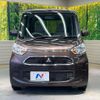 mitsubishi ek-space 2019 -MITSUBISHI--ek Space DBA-B11A--B11A-0408528---MITSUBISHI--ek Space DBA-B11A--B11A-0408528- image 13