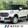 daihatsu cast 2019 -DAIHATSU--Cast DBA-LA250S--LA250S-0177191---DAIHATSU--Cast DBA-LA250S--LA250S-0177191- image 1