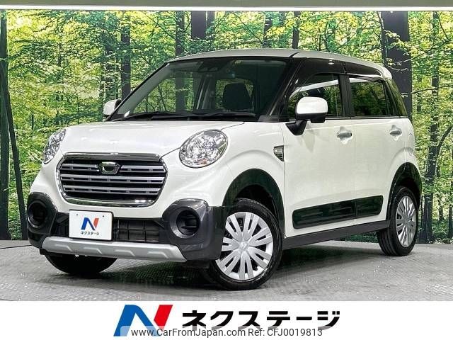 daihatsu cast 2019 -DAIHATSU--Cast DBA-LA250S--LA250S-0177191---DAIHATSU--Cast DBA-LA250S--LA250S-0177191- image 1