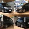 nissan serena 2015 -NISSAN--Serena DAA-HFC26--HFC26-284075---NISSAN--Serena DAA-HFC26--HFC26-284075- image 2