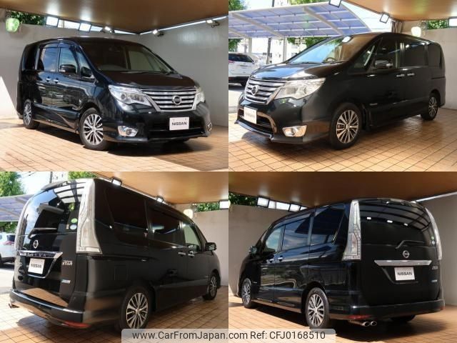 nissan serena 2015 -NISSAN--Serena DAA-HFC26--HFC26-284075---NISSAN--Serena DAA-HFC26--HFC26-284075- image 2