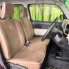 daihatsu mira-cocoa 2014 -DAIHATSU--Mira Cocoa DBA-L685S--L685S-0019460---DAIHATSU--Mira Cocoa DBA-L685S--L685S-0019460- image 8