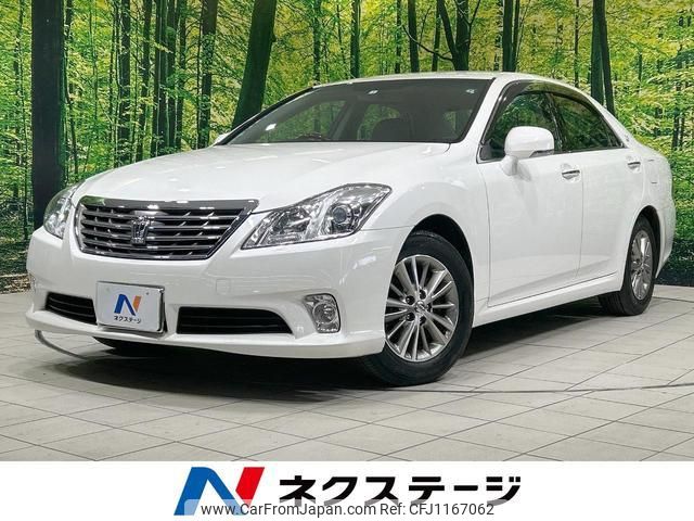 toyota crown 2010 quick_quick_GRS200_GRS200-0045621 image 1