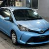 toyota vitz 2014 -TOYOTA--Vitz KSP130-2119759---TOYOTA--Vitz KSP130-2119759- image 5