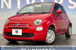 fiat 500 2017 -FIAT--Fiat 500 ABA-31212--ZFA3120000J705201---FIAT--Fiat 500 ABA-31212--ZFA3120000J705201-