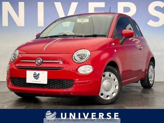 fiat 500 2017 -FIAT--Fiat 500 ABA-31212--ZFA3120000J705201---FIAT--Fiat 500 ABA-31212--ZFA3120000J705201- image 1