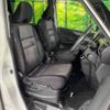 nissan serena 2017 -NISSAN--Serena DAA-GFC27--GFC27-063356---NISSAN--Serena DAA-GFC27--GFC27-063356- image 10