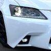 lexus gs 2015 CFJ1799491 image 15
