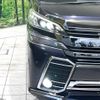 toyota vellfire 2016 -TOYOTA--Vellfire DBA-AGH30W--AGH30-0088883---TOYOTA--Vellfire DBA-AGH30W--AGH30-0088883- image 12