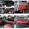 mercedes-benz amg 2022 -MERCEDES-BENZ--AMG 4AA-257361--W1K2573611A101508---MERCEDES-BENZ--AMG 4AA-257361--W1K2573611A101508- image 21