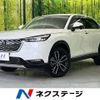 honda vezel 2023 CFJ1711897 image 1