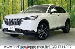 honda vezel 2023 CFJ1711897