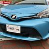 toyota vitz 2016 CFJ1693315 image 44