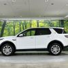 land-rover discovery-sport 2018 quick_quick_LC2XB_SALCA2AX5JH776685 image 16
