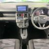 daihatsu taft 2022 -DAIHATSU--Taft 5BA-LA900S--LA900S-0123733---DAIHATSU--Taft 5BA-LA900S--LA900S-0123733- image 3