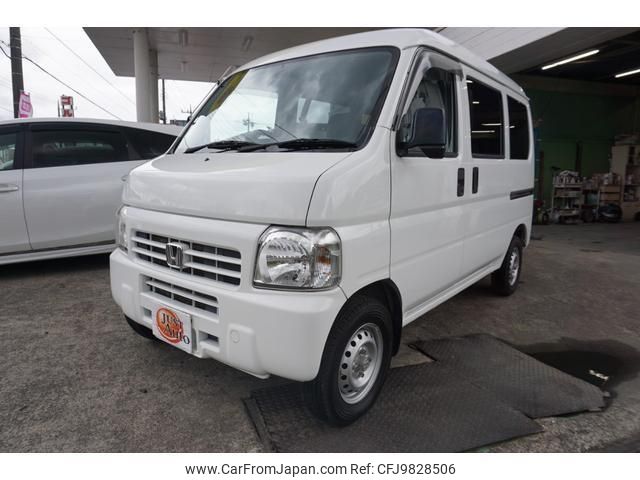 honda acty-van 2014 -HONDA--Acty Van HH5--HH5-1911383---HONDA--Acty Van HH5--HH5-1911383- image 1