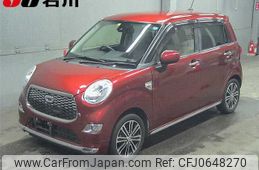 daihatsu cast 2015 -DAIHATSU--Cast LA250S--0027355---DAIHATSU--Cast LA250S--0027355-