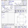 lexus ls 2021 -LEXUS 【尾張小牧 303ｻ3988】--Lexus LS VXFA50--6007176---LEXUS 【尾張小牧 303ｻ3988】--Lexus LS VXFA50--6007176- image 3